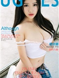 [尤果性感美女爱尤物]APP2017 No.714 倪叶藤(1)